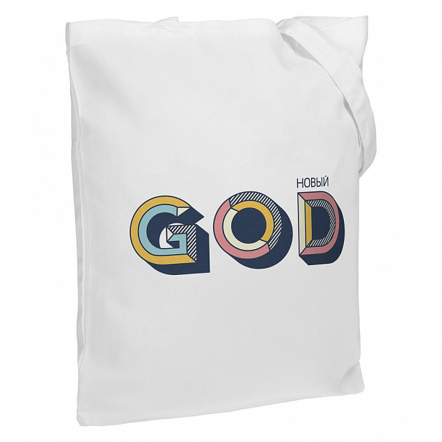 Холщовая сумка «Новый GOD», белая с логотипом в Санкт-Петербурге заказать по выгодной цене в кибермаркете AvroraStore