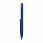 Ручка шариковая "Mercury", покрытие soft touch с логотипом в Санкт-Петербурге заказать по выгодной цене в кибермаркете AvroraStore