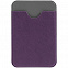 Чехол для карты на телефон Devon, фиолетовый с серым с логотипом в Санкт-Петербурге заказать по выгодной цене в кибермаркете AvroraStore