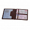 Чехол для документов Classic, коричневый с логотипом в Санкт-Петербурге заказать по выгодной цене в кибермаркете AvroraStore