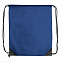 Рюкзак мешок с укреплёнными уголками BY DAY, синий, 35*41 см, полиэстер 210D с логотипом в Санкт-Петербурге заказать по выгодной цене в кибермаркете AvroraStore