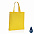 Сумка-шоппер Impact с плоским дном из переработанного хлопка AWARE™, 145 г с логотипом в Санкт-Петербурге заказать по выгодной цене в кибермаркете AvroraStore