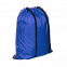Рюкзаки Промо рюкзак 131 Синий с логотипом в Санкт-Петербурге заказать по выгодной цене в кибермаркете AvroraStore