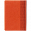 Ежедневник BRAND, недатированный, оранжевый с логотипом в Санкт-Петербурге заказать по выгодной цене в кибермаркете AvroraStore