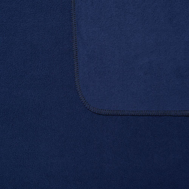 Дорожный плед Voyager, синий с логотипом в Санкт-Петербурге заказать по выгодной цене в кибермаркете AvroraStore