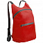 Складной рюкзак Barcelona, красный с логотипом в Санкт-Петербурге заказать по выгодной цене в кибермаркете AvroraStore