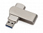 USB 2.0- флешка на 16 Гб «Setup» с логотипом в Санкт-Петербурге заказать по выгодной цене в кибермаркете AvroraStore