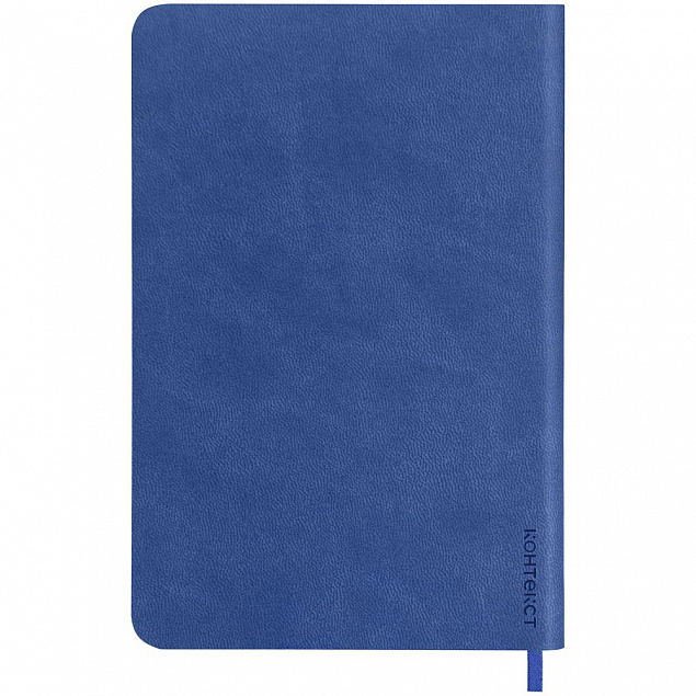 Ежедневник Neat, недатированный, синий с логотипом в Санкт-Петербурге заказать по выгодной цене в кибермаркете AvroraStore