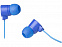 Наушники Bluetooth® с логотипом в Санкт-Петербурге заказать по выгодной цене в кибермаркете AvroraStore