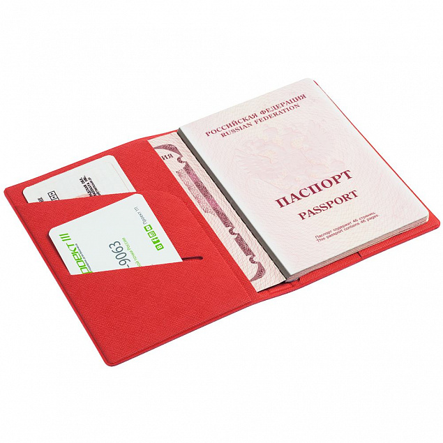 Обложка для паспорта Devon, красная с логотипом в Санкт-Петербурге заказать по выгодной цене в кибермаркете AvroraStore