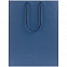Пакет бумажный Porta XL, синий с логотипом в Санкт-Петербурге заказать по выгодной цене в кибермаркете AvroraStore