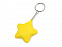 Брелок-антистресс Звезда с логотипом в Санкт-Петербурге заказать по выгодной цене в кибермаркете AvroraStore