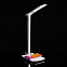 Настольная лампа с беспроводной зарядкой Power Spot, белая с логотипом в Санкт-Петербурге заказать по выгодной цене в кибермаркете AvroraStore