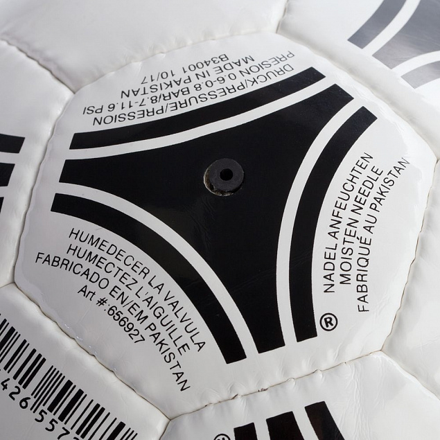 Мяч футбольный Tango Rosario с логотипом в Санкт-Петербурге заказать по выгодной цене в кибермаркете AvroraStore