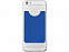 Картхолдер для телефона с держателем «Trighold», с логотипом в Санкт-Петербурге заказать по выгодной цене в кибермаркете AvroraStore