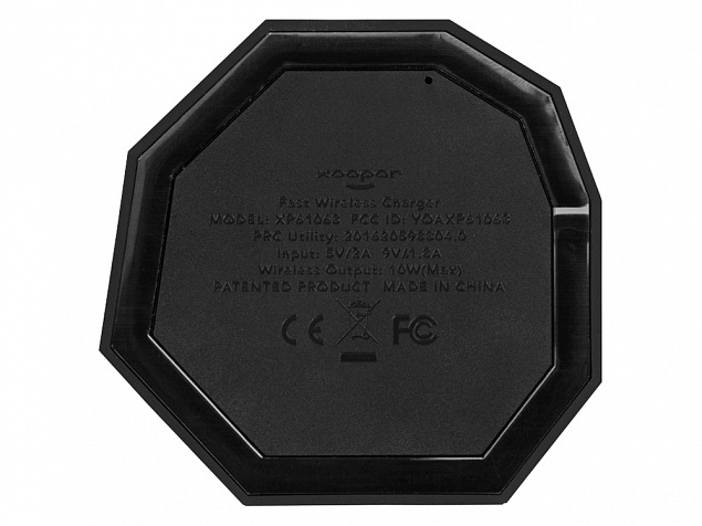 Подарочный набор Geo с логотипом в Санкт-Петербурге заказать по выгодной цене в кибермаркете AvroraStore