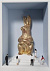 Настенное панно «Идол» с логотипом в Санкт-Петербурге заказать по выгодной цене в кибермаркете AvroraStore