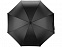 Зонт-трость Радуга, черный с логотипом в Санкт-Петербурге заказать по выгодной цене в кибермаркете AvroraStore