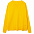 Джемпер оверсайз унисекс Stated в сумке, желтый с логотипом в Санкт-Петербурге заказать по выгодной цене в кибермаркете AvroraStore