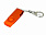 USB 2.0- флешка промо на 16 Гб с поворотным механизмом и однотонным металлическим клипом с логотипом в Санкт-Петербурге заказать по выгодной цене в кибермаркете AvroraStore