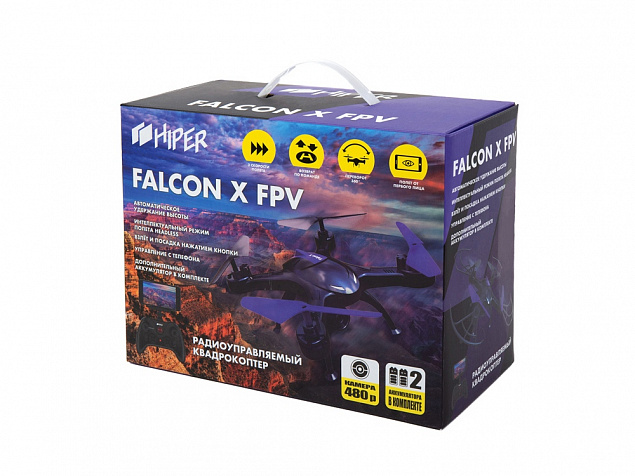 Радиоуправляемый квадрокоптер «FALCON X FPV» с логотипом в Санкт-Петербурге заказать по выгодной цене в кибермаркете AvroraStore