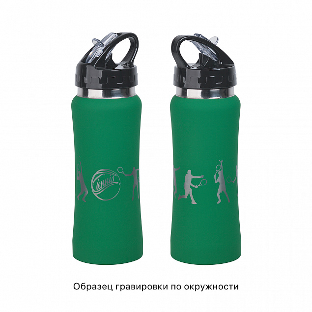 Бутылка для воды "Индиана" 600 мл, покрытие soft touch с логотипом в Санкт-Петербурге заказать по выгодной цене в кибермаркете AvroraStore