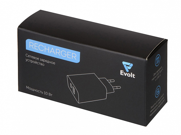 Сетевое зарядное устройство c выходами USB-A и USB-C «Recharger», 10 Вт с логотипом в Санкт-Петербурге заказать по выгодной цене в кибермаркете AvroraStore