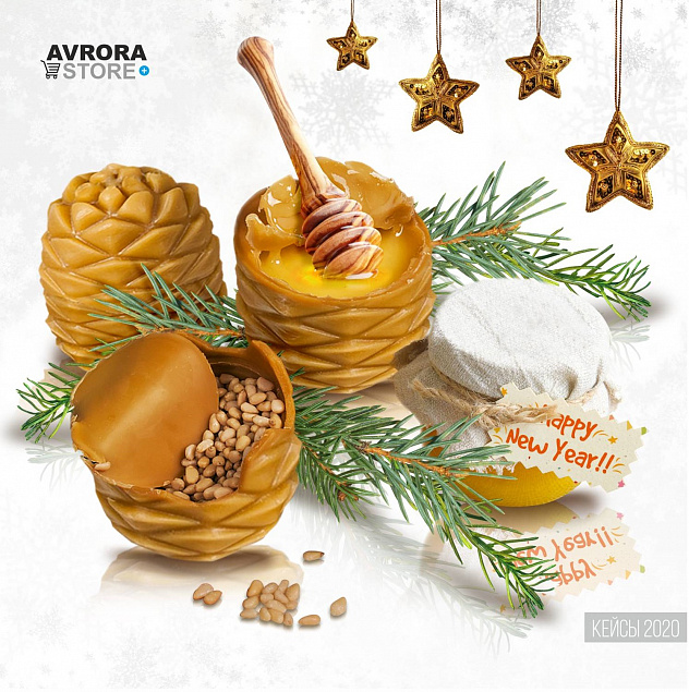 Набор Happy New Year! с логотипом в Санкт-Петербурге заказать по выгодной цене в кибермаркете AvroraStore