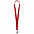 Лента для бейджа Neckband, красный с логотипом в Санкт-Петербурге заказать по выгодной цене в кибермаркете AvroraStore