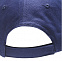 Бейсболка SUNNY, голубая с логотипом в Санкт-Петербурге заказать по выгодной цене в кибермаркете AvroraStore