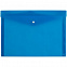 Папка-конверт Expert, синяя с логотипом в Санкт-Петербурге заказать по выгодной цене в кибермаркете AvroraStore