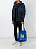 Холщовая сумка «Папий», ярко-синяя с логотипом в Санкт-Петербурге заказать по выгодной цене в кибермаркете AvroraStore