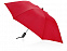 Зонт складной «Андрия» с логотипом в Санкт-Петербурге заказать по выгодной цене в кибермаркете AvroraStore