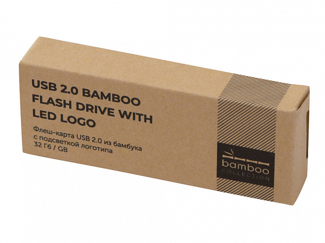 USB 2.0- флешка на 32 Гб c подсветкой логотипа «Bamboo LED» с логотипом в Санкт-Петербурге заказать по выгодной цене в кибермаркете AvroraStore