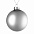 Елочный шар Finery Matt, 10 см, матовый белый с логотипом в Санкт-Петербурге заказать по выгодной цене в кибермаркете AvroraStore