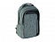Рюкзак «Vault» для ноутбука 15,6" с защитой от RFID считывания с логотипом в Санкт-Петербурге заказать по выгодной цене в кибермаркете AvroraStore