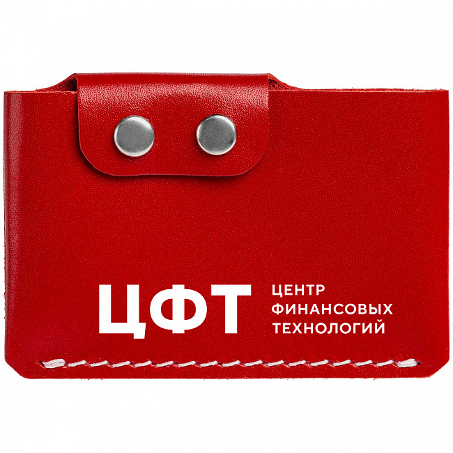 Кошельки с логотипом на заказ в Санкт-Петербурге