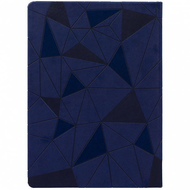 Ежедневник Gems, недатированный, темно-синий с логотипом в Санкт-Петербурге заказать по выгодной цене в кибермаркете AvroraStore