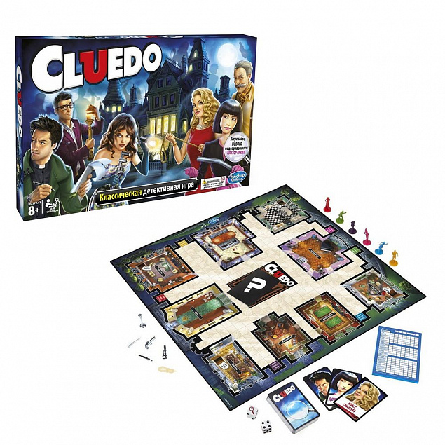 Игра настольная Cluedo с логотипом в Санкт-Петербурге заказать по выгодной цене в кибермаркете AvroraStore