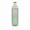 Герметичная бутылка из тритана Impact с логотипом в Санкт-Петербурге заказать по выгодной цене в кибермаркете AvroraStore