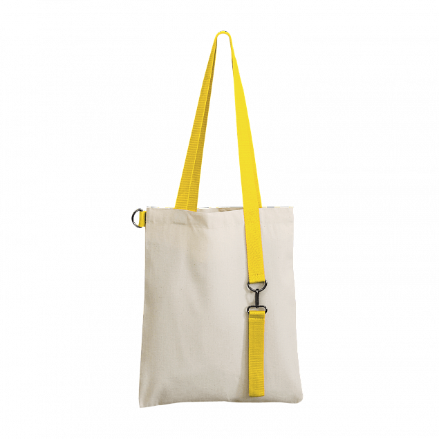 Шоппер Superbag с ремувкой 4sb (неокрашенный с желтым) с логотипом в Санкт-Петербурге заказать по выгодной цене в кибермаркете AvroraStore