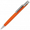 Ручка шариковая CODEX с логотипом в Санкт-Петербурге заказать по выгодной цене в кибермаркете AvroraStore