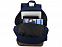 Рюкзак "Chester" с логотипом в Санкт-Петербурге заказать по выгодной цене в кибермаркете AvroraStore
