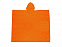 Дождевик в чехле, единый размер с логотипом в Санкт-Петербурге заказать по выгодной цене в кибермаркете AvroraStore