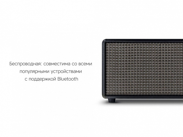 Портативная колонка Mysound Rock с логотипом в Санкт-Петербурге заказать по выгодной цене в кибермаркете AvroraStore