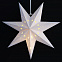 Светильник Guiding Star с логотипом в Санкт-Петербурге заказать по выгодной цене в кибермаркете AvroraStore
