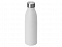Стальная бутылка Rely, 800 мл, белый матовый с логотипом в Санкт-Петербурге заказать по выгодной цене в кибермаркете AvroraStore