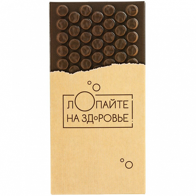 Шоколад «Лопайте на здоровье» с логотипом в Санкт-Петербурге заказать по выгодной цене в кибермаркете AvroraStore
