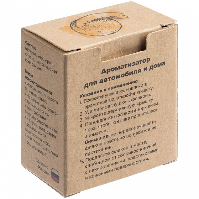 Ароматизатор воздуха Flava Fruits, дыня с логотипом в Санкт-Петербурге заказать по выгодной цене в кибермаркете AvroraStore