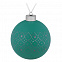 Елочный шар Chain, 10 см, зеленый с логотипом в Санкт-Петербурге заказать по выгодной цене в кибермаркете AvroraStore